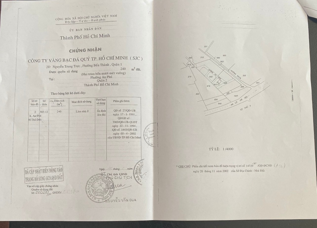 z4848014931282 1766403b48d052eb3da0013e5e517751